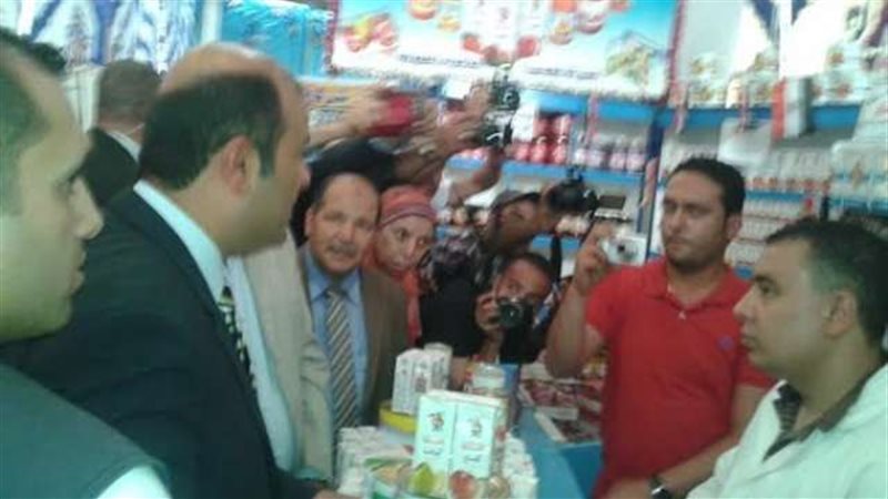 بلدنا اليوم