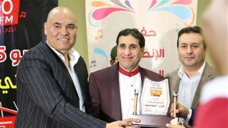 بلدنا اليوم