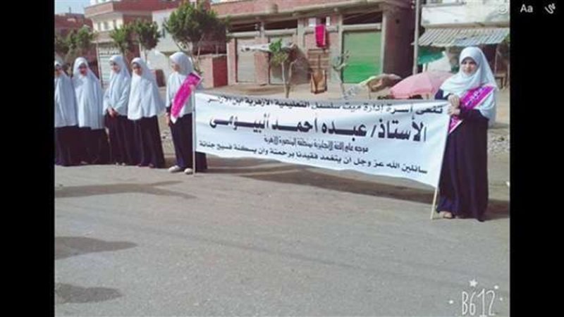 بلدنا اليوم