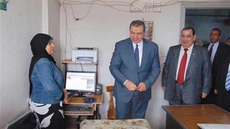 بلدنا اليوم