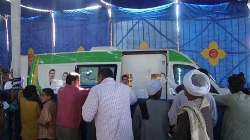بلدنا اليوم