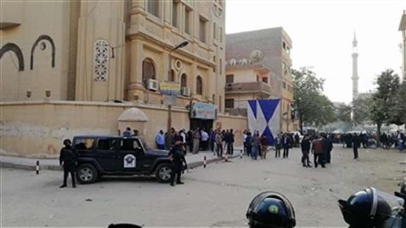 بلدنا اليوم