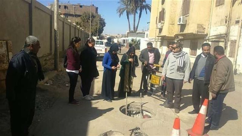 بلدنا اليوم