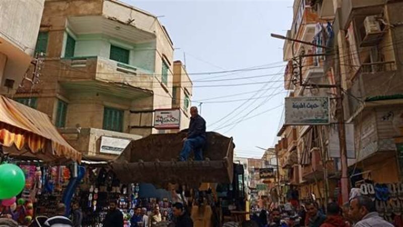 بلدنا اليوم