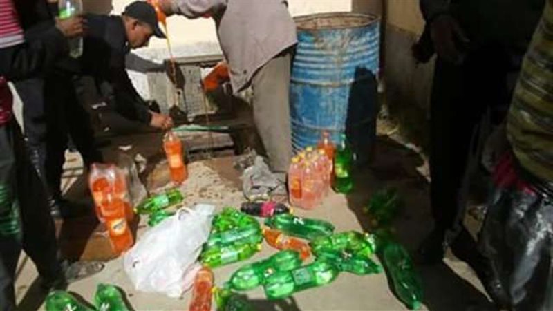 بلدنا اليوم