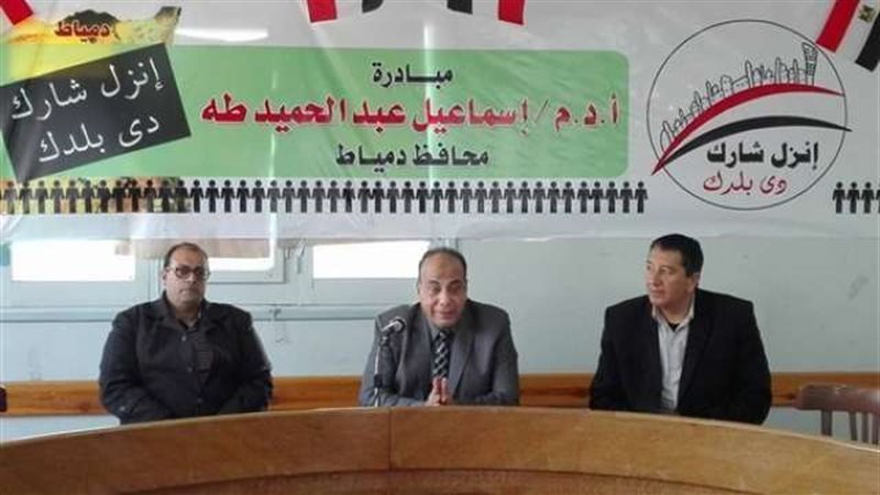 بلدنا اليوم