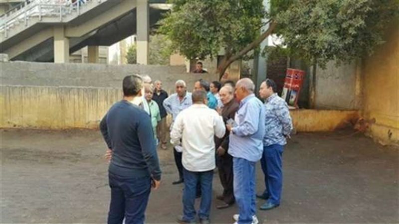 بلدنا اليوم