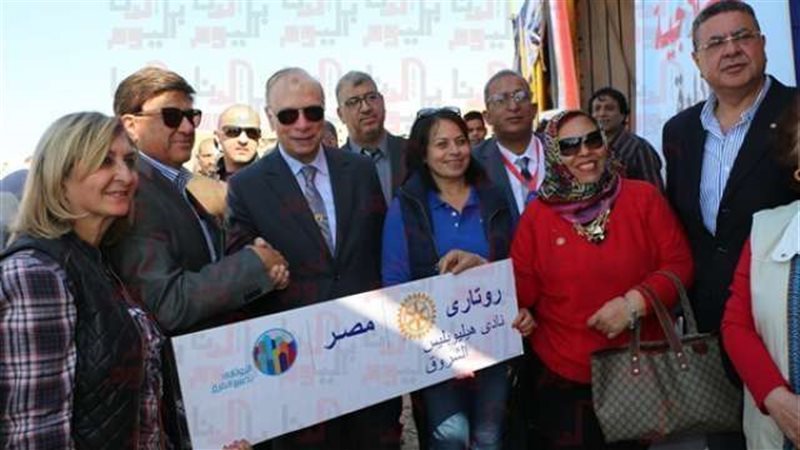 بلدنا اليوم