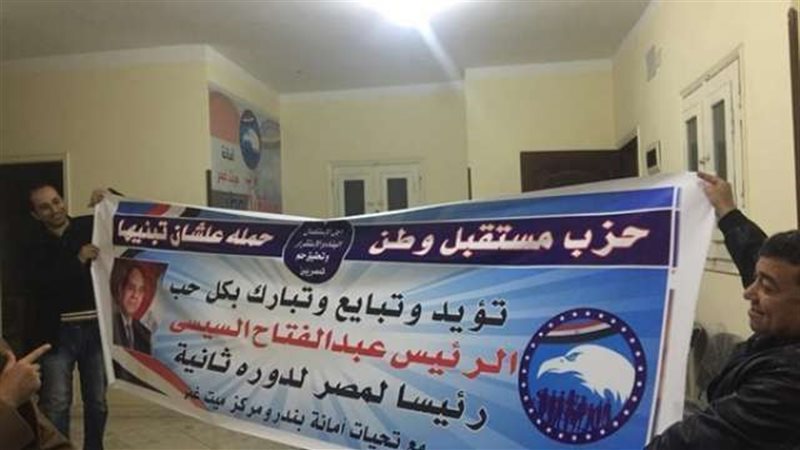 بلدنا اليوم