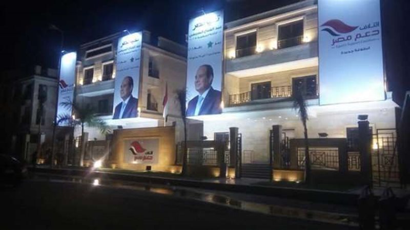بلدنا اليوم