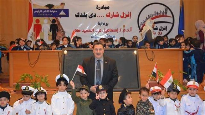 بلدنا اليوم