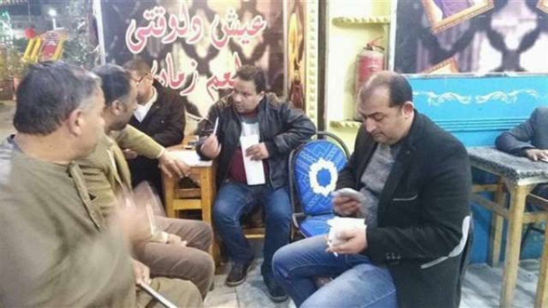 بلدنا اليوم