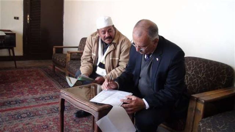 بلدنا اليوم