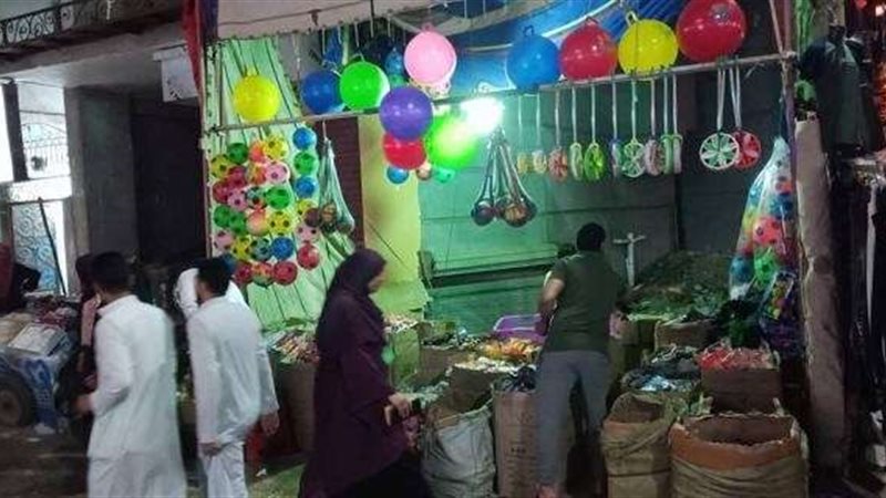 بلدنا اليوم