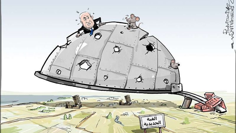 بلدنا اليوم