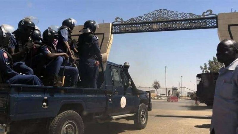 بلدنا اليوم