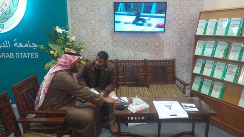 بلدنا اليوم