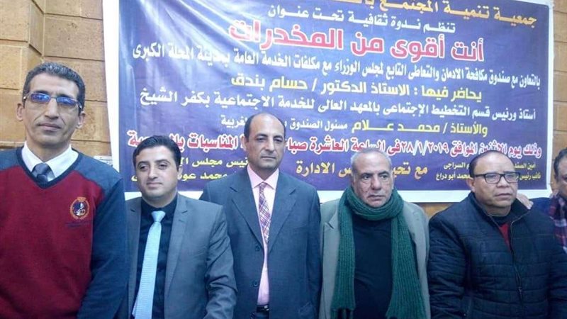 بلدنا اليوم