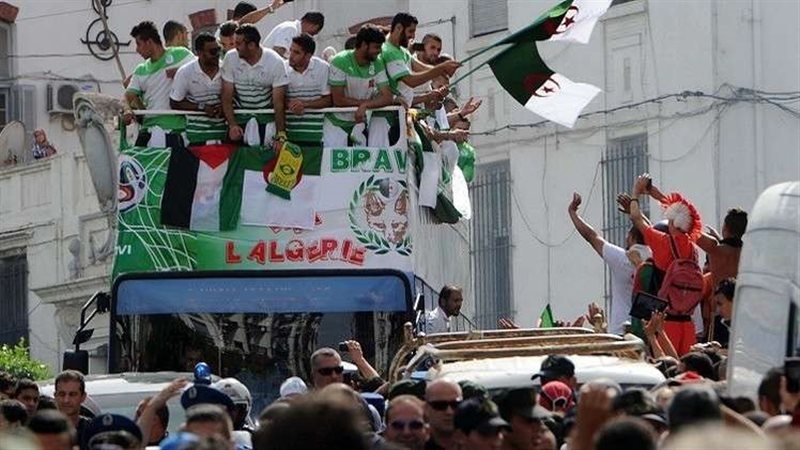 بلدنا اليوم