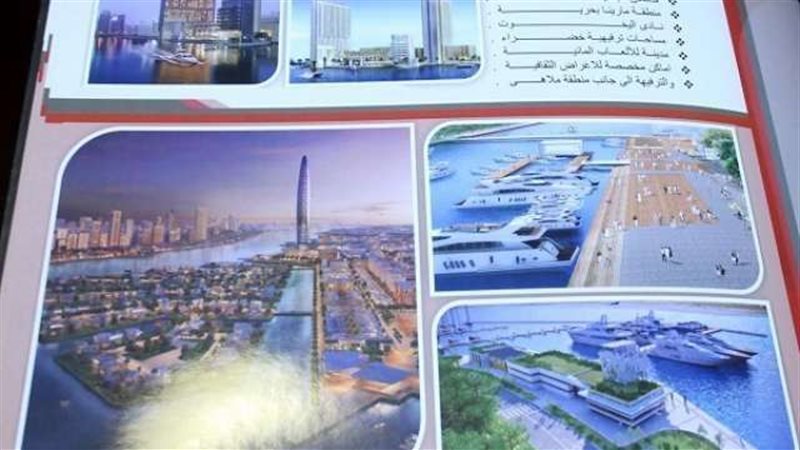 بلدنا اليوم
