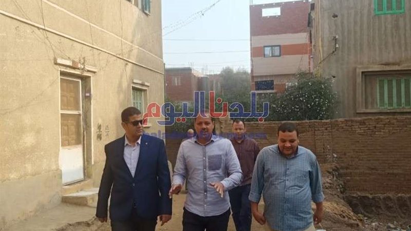 بلدنا اليوم