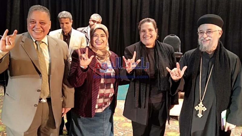 بلدنا اليوم