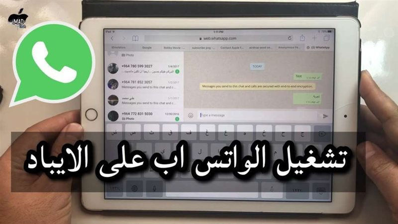 بلدنا اليوم