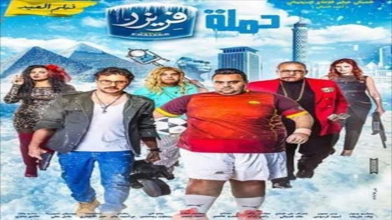 بلدنا اليوم