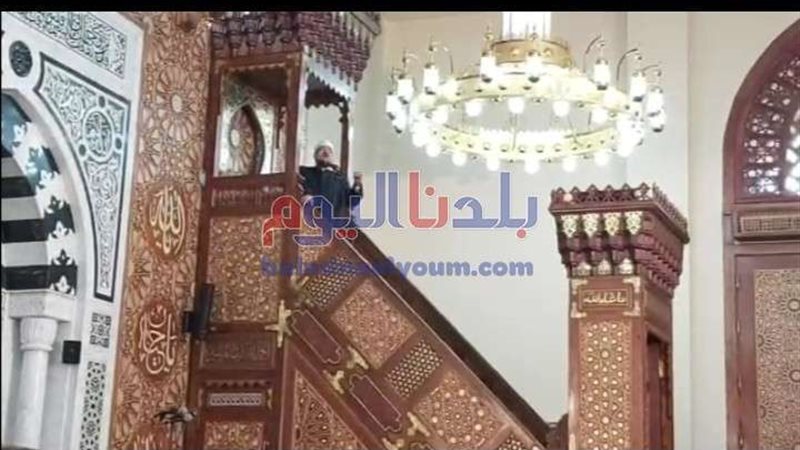 بلدنا اليوم