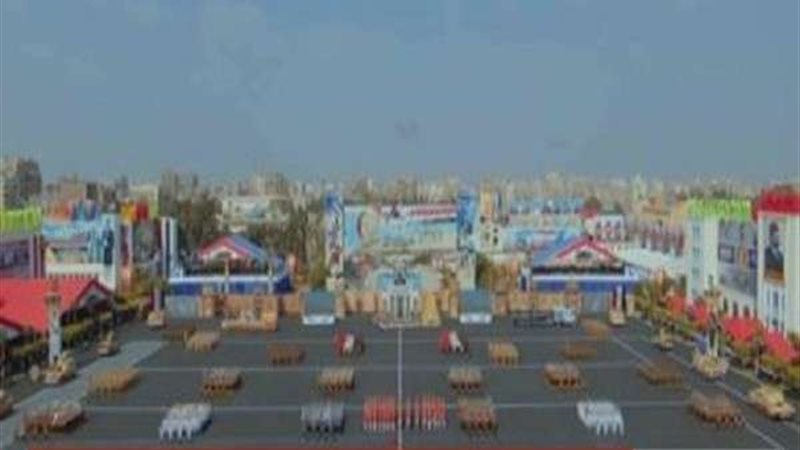 بلدنا اليوم