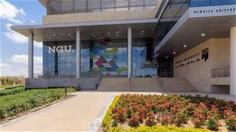 جامعة نيو جيزة 2022-2023