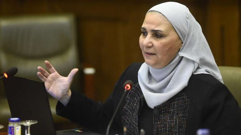 نيفين قباج 2