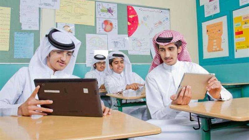 طلبة الثانوية في