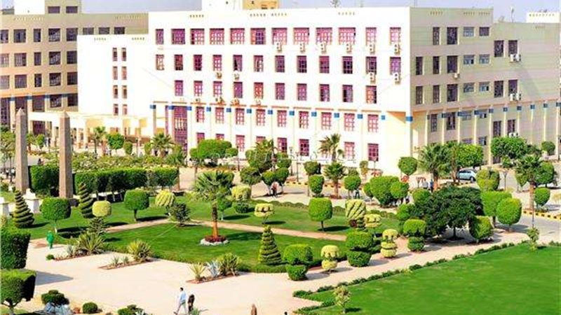 جامعة 6 أكتوبر