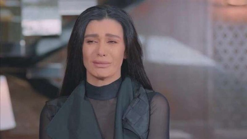 نادين الراسي