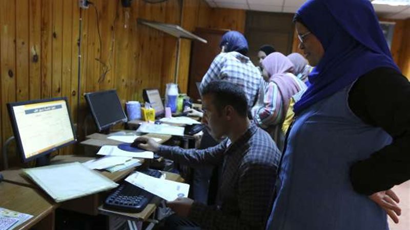 تنسيق المرحلة الثالثة