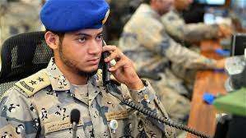 وظائف حرس الحدود