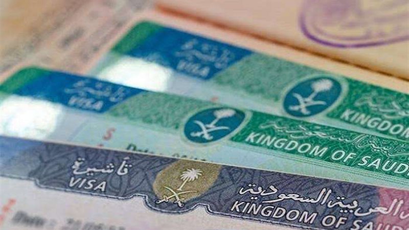 تأشيرة السعودية