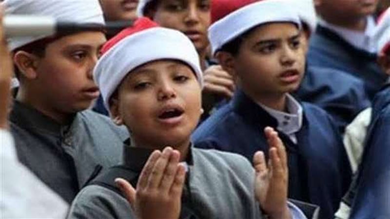 التقديم فى الأزهر