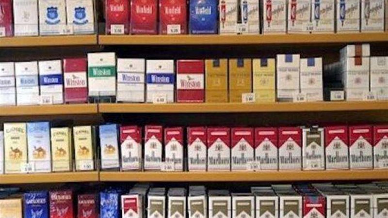 أسعار السجائر