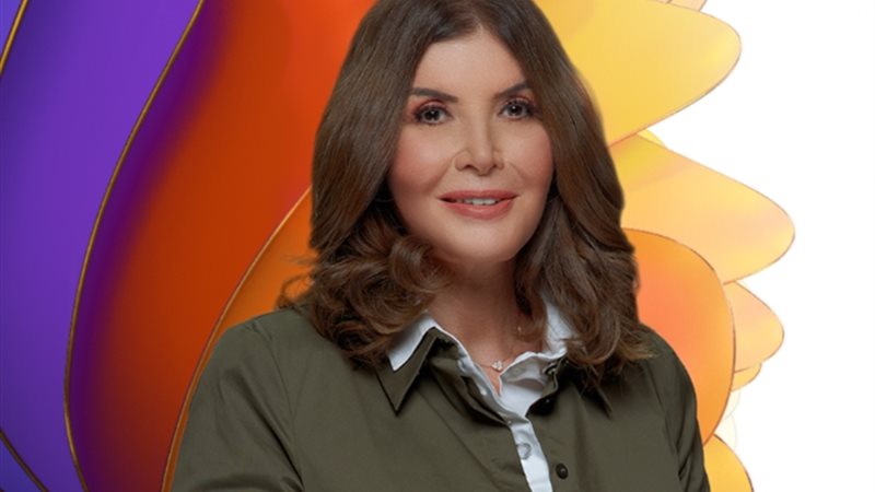 ميرفت امين