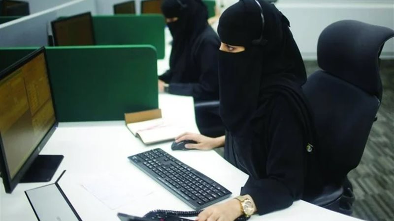 وظائف السعودية للنساء