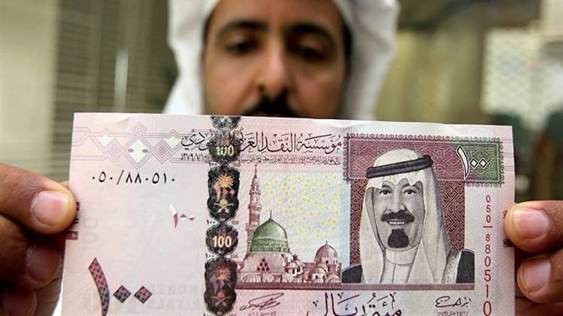قرض مؤسسة اليسر الخيرية