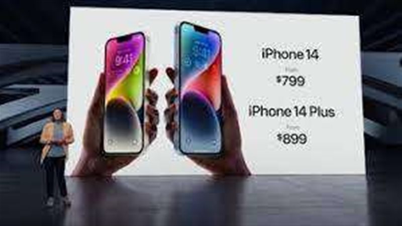 أي فون 14