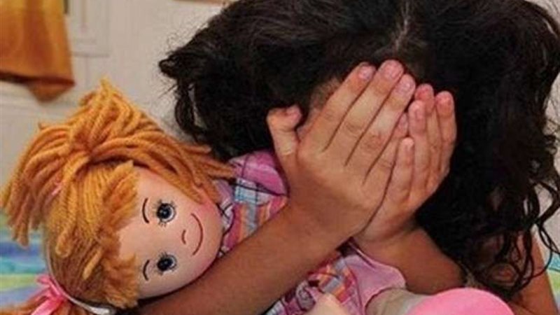 اغتصاب طفلة