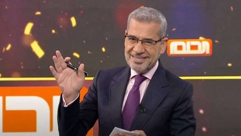 مسابقة الحلم