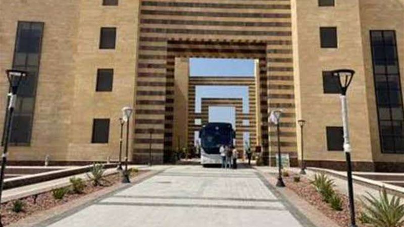 جامعة بني سويف الأهلية