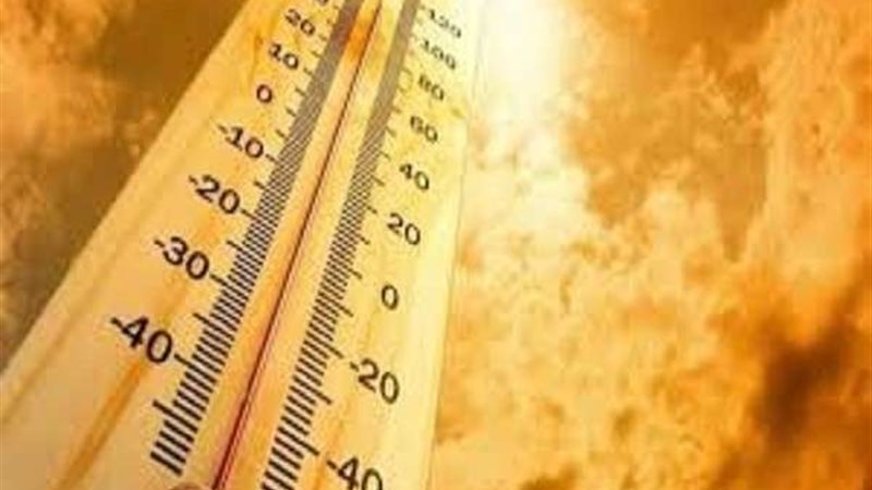 درجات الحرارة