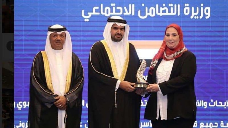 تكريم وزيرة التضامن
