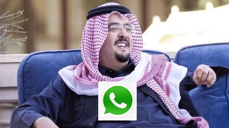 مؤسسة الأمير عبد